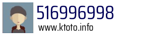 516996998