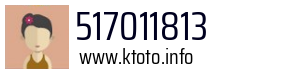 517011813