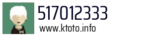 517012333