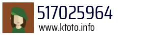 517025964