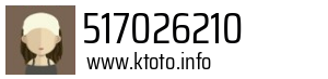 517026210