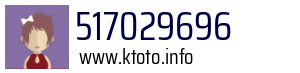 517029696