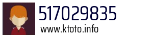 517029835