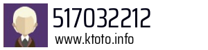 517032212