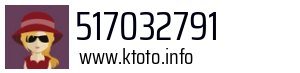 517032791