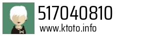 517040810