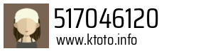 517046120