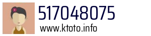 517048075