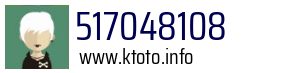 517048108