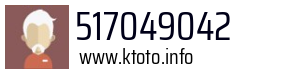 517049042