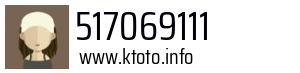 517069111