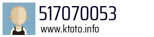 517070053