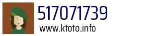 517071739