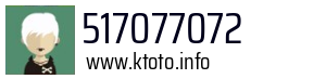 517077072