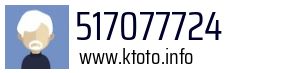 517077724