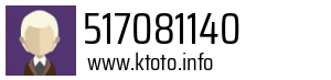 517081140
