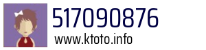517090876