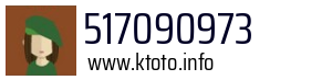 517090973