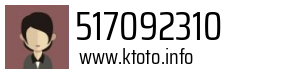 517092310