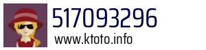 517093296