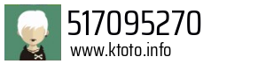517095270