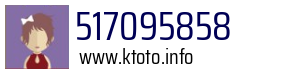 517095858