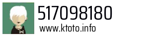 517098180