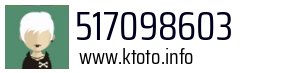 517098603