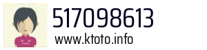 517098613