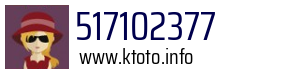 517102377