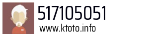 517105051
