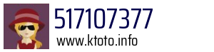 517107377