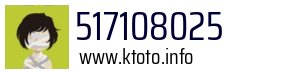 517108025