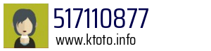 517110877