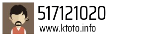 517121020