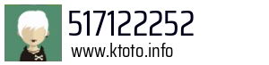 517122252