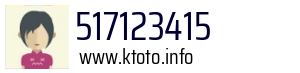 517123415
