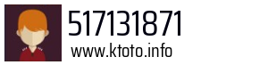 517131871