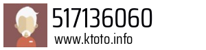517136060