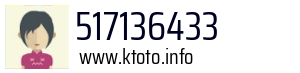 517136433