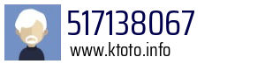 517138067