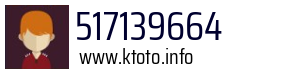 517139664