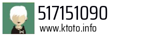 517151090