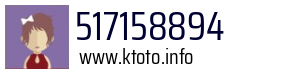 517158894