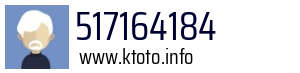 517164184