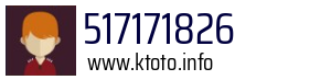 517171826