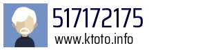 517172175