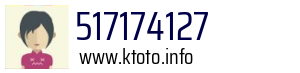 517174127