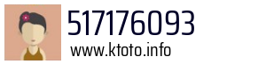 517176093