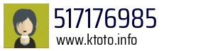 517176985